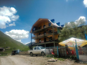 Ushguli Panorama Guest House